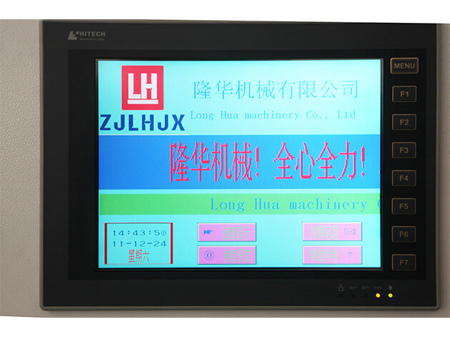 LH-1300E全自動(dòng)模切機(jī)